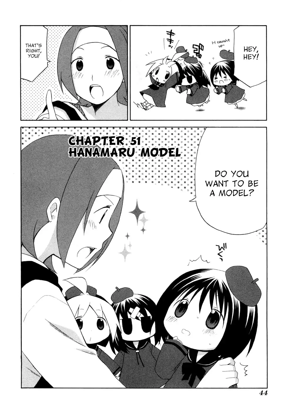 Hanamaru Youchien Chapter 51 4